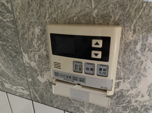 レジデンスコート東山の物件内観写真